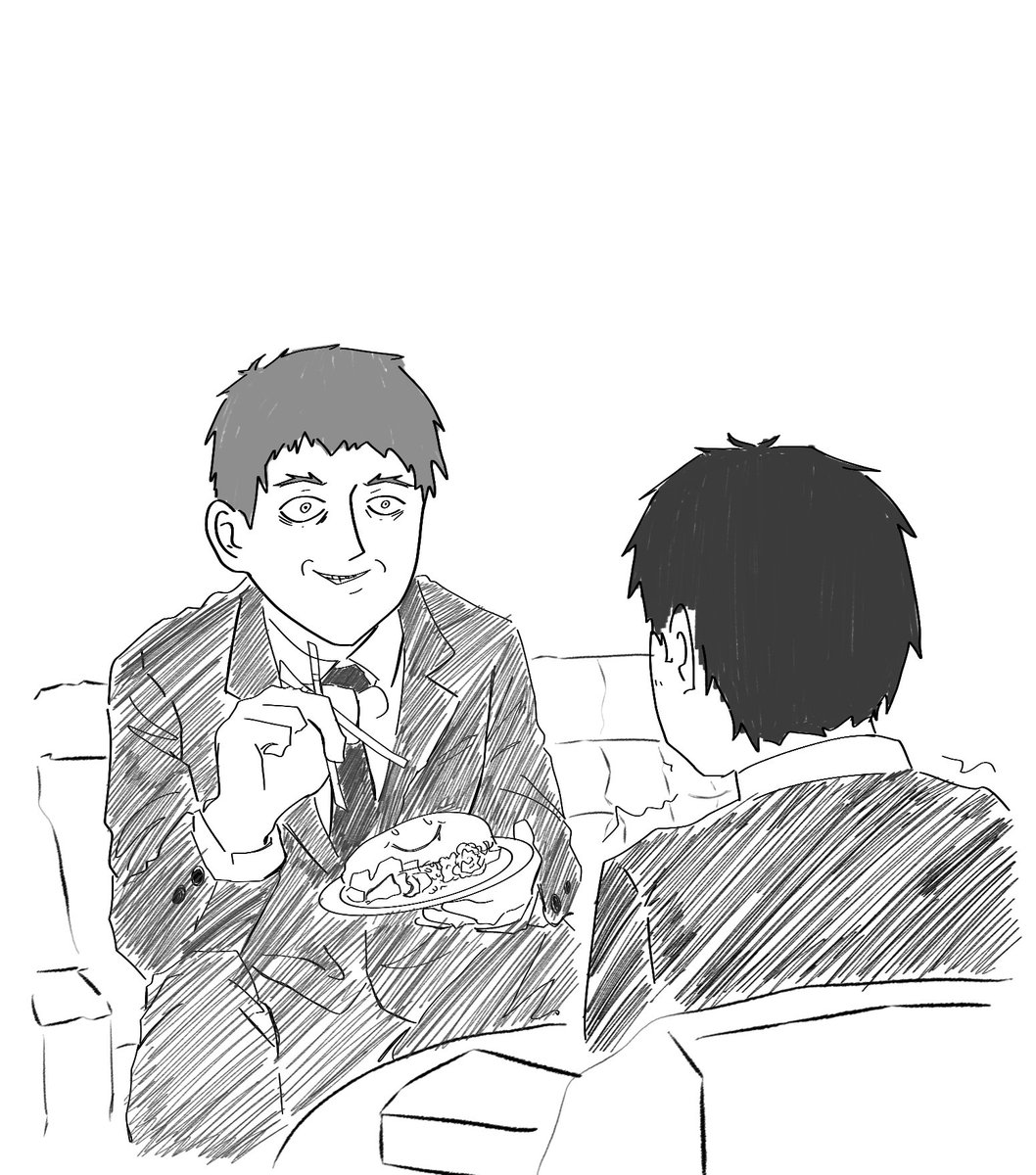 TomoriceSuki's tweet photo. Edits cuyeyos de un Au donde Toichiro es un tipo treiton divorciado con su alumno que es una bola de carne ansiosa. (No ship) #mp100 https://t.co/AHrdX2qjTR