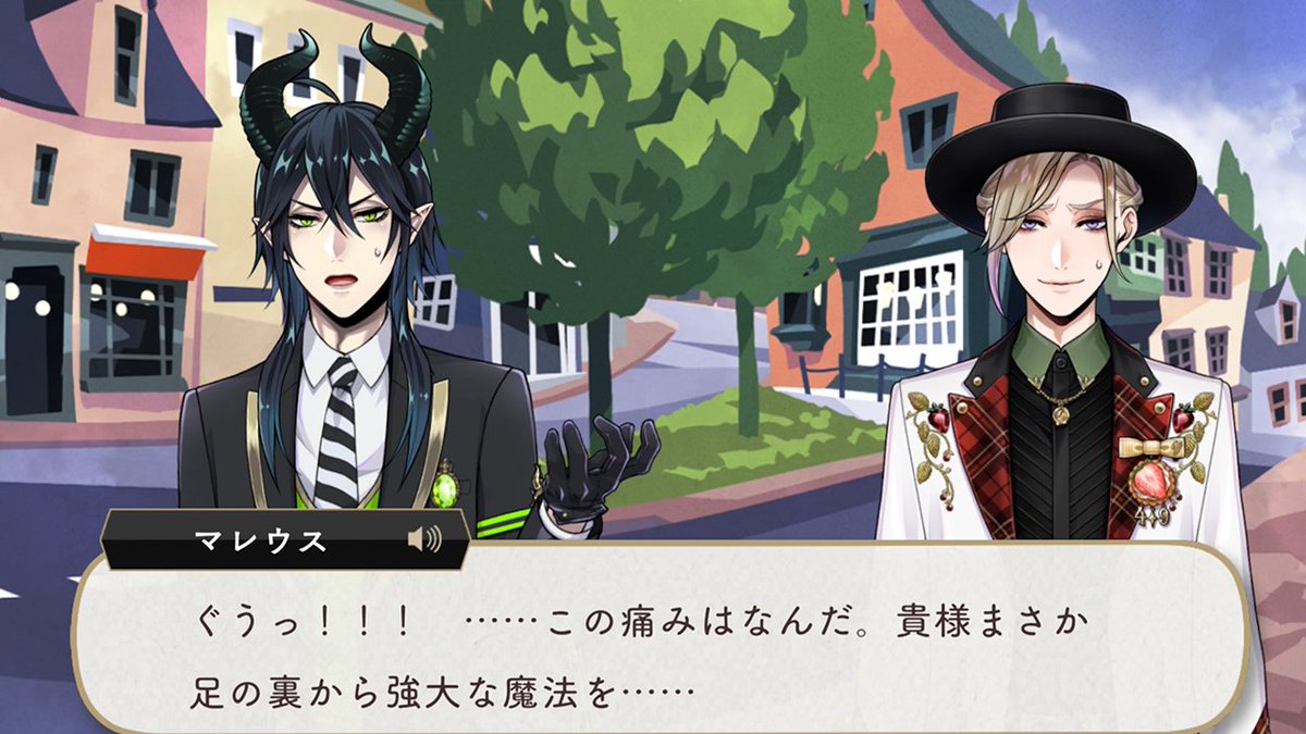 timaimatima's tweet photo. ボンボニエールは足ツボ回が一番面白い https://t.co/wILFdkUmIq