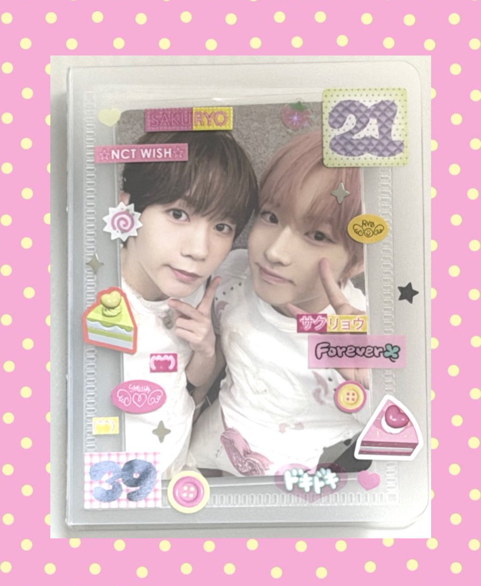 Horu_pan's tweet photo. 𖦹˚ ⋆.✶⋆.˚꩜｡𖦹°‧⭑𖦹˚ ⋆.✶⋆.˚꩜｡𖦹°‧⭑

🩷💛🍒👟💝 https://t.co/6q17xQFypa