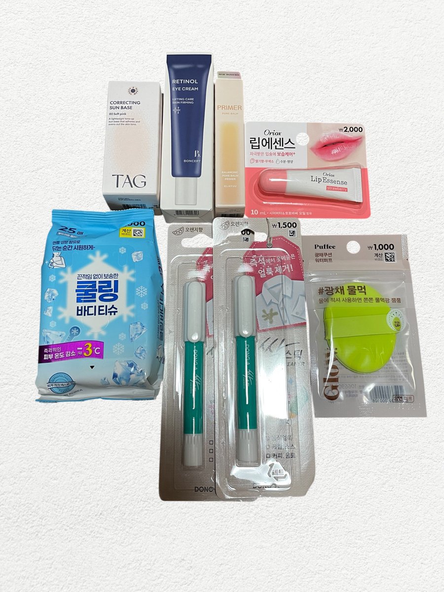 pff3mj's tweet photo. 韓国ダイソーでの購入品🧴
レチノールアイクリームとプライマーしかまだ使ってないけど
プライマーは綺麗に毛穴を隠してくれる！
アイクリームは安いからきたいはさなないけど
目の周りの乾燥はマシな気がする！
やばい、韓国行きたい！🤣 https://t.co/0IdNKAEmgn