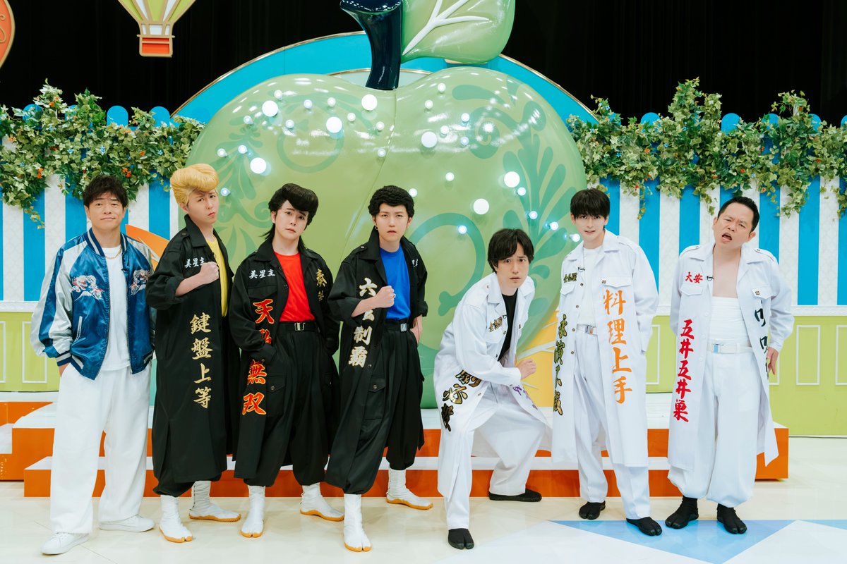 tbsTV_MGA's tweet photo. こんや8時55分📺
❎テレビ×ミセス❎

📌今週のみどころ
👊新企画【ツッパリ×ミセス】根性試しの4番勝負‼️
🇺🇸【番組初の海外ロケ】ハリウッドで無茶振りミッション🕷
🎤最新曲『Brand New』をLAからお届け🍏

👕ゲスト🫧
#松山ケンイチ
#高橋文哉

お見逃しなく👀✨
#MrsGREENAPPLE
#テレビミセス https://t.co/ZL0bTde16w