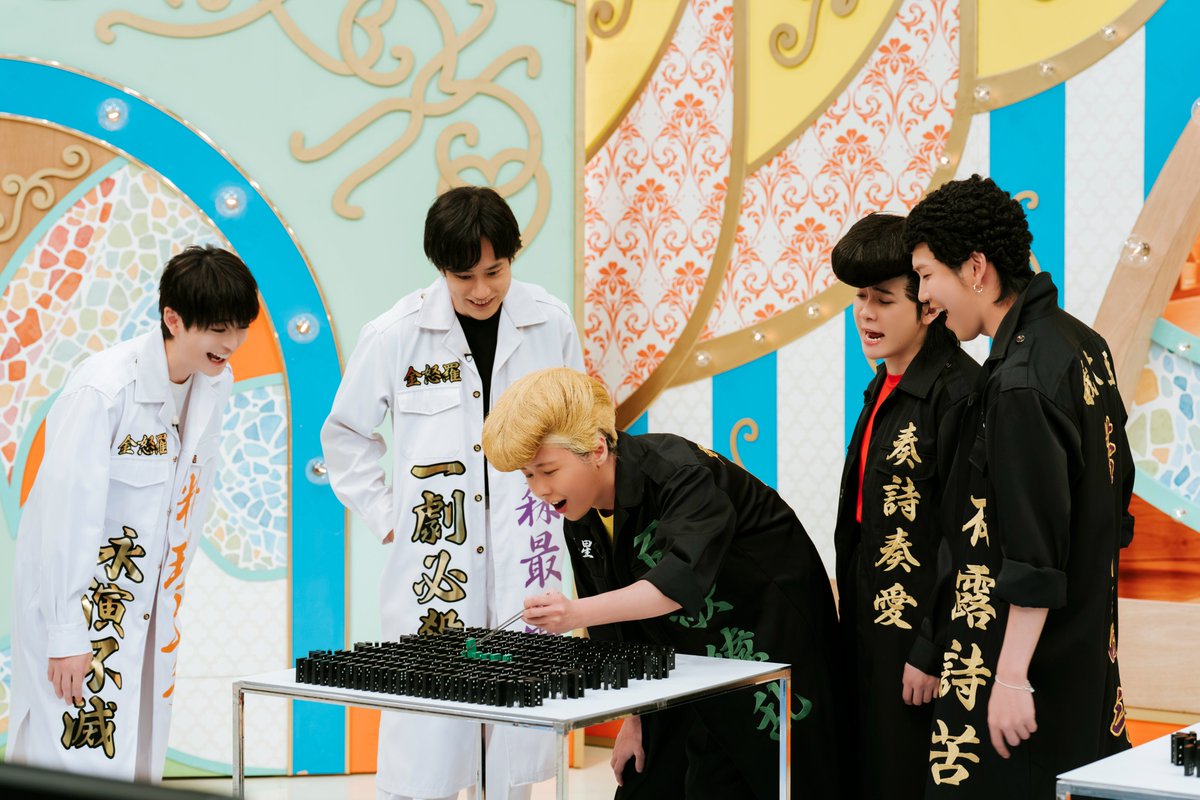 tbsTV_MGA's tweet photo. こんや8時55分📺
❎テレビ×ミセス❎

📌今週のみどころ
👊新企画【ツッパリ×ミセス】根性試しの4番勝負‼️
🇺🇸【番組初の海外ロケ】ハリウッドで無茶振りミッション🕷
🎤最新曲『Brand New』をLAからお届け🍏

👕ゲスト🫧
#松山ケンイチ
#高橋文哉

お見逃しなく👀✨
#MrsGREENAPPLE
#テレビミセス https://t.co/ZL0bTde16w
