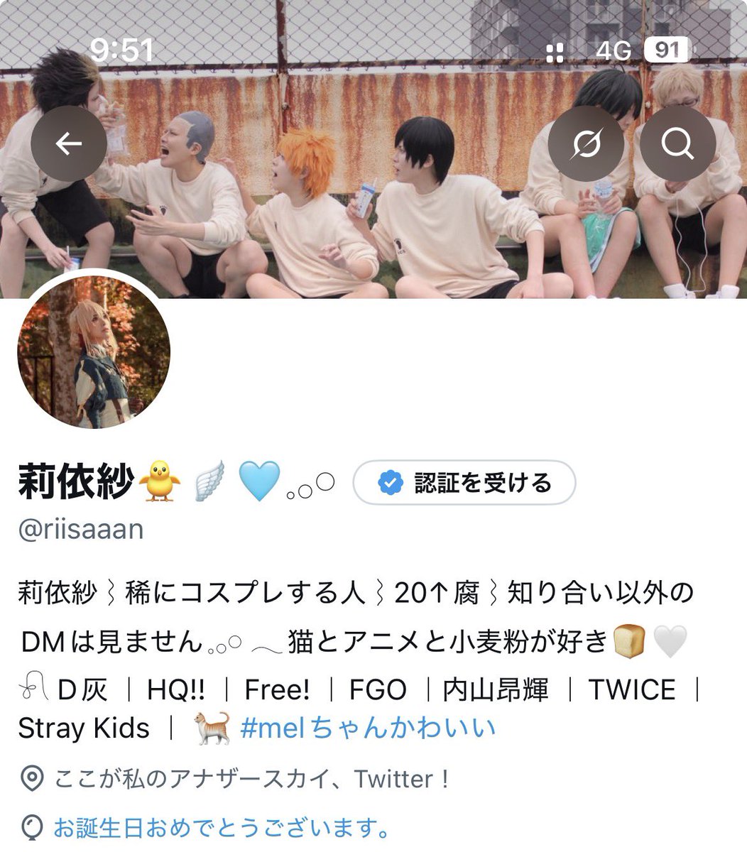 riisaaan's tweet photo. やっほーお誕生日だよ🐥🍋💭
誕生日は完璧な朝食からのスタート🧸🥞

今の年齢で想像してた人生とは全然違うけど、これからものんびり楽しくやっていきたいです🙂‍↕️

Twitterにあんまりいないからミュートされてそうだけど、よかったらお祝いしてってね🫶💛 https://t.co/ErTDflDp86
