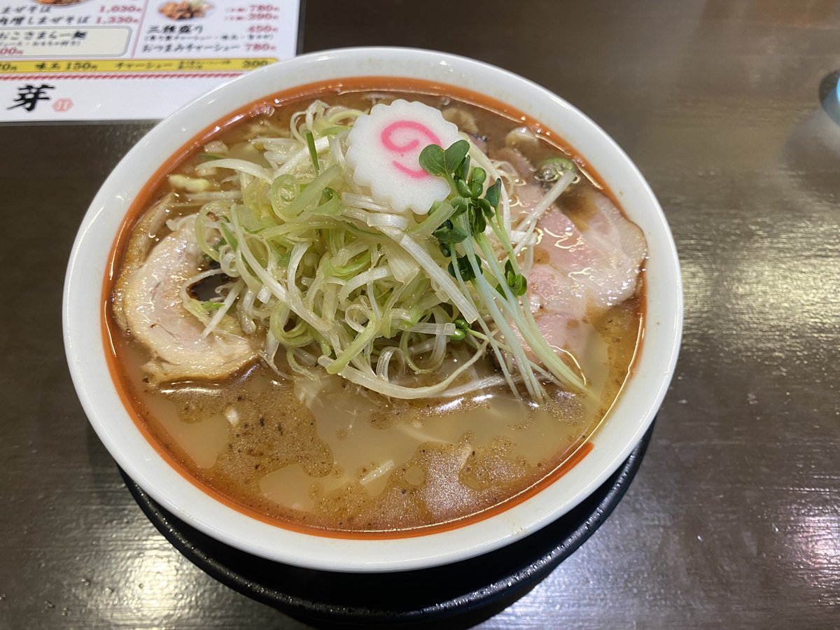 egaopon0828's tweet photo. らー麺大芽さん
ねぎらー麺(しお) 特注幅平打ち麺変更
テイクアウト 自家製フライドチキン(3個)予備知識無しで幅平打ちにびっくりねぎも＋120円とは思えないほどの量で大満足 今から晩酌が楽しみ笑
ごちそうさまでした笑
#らー麺大芽 #下妻市 #らーめん #フライドチキン https://t.co/OGmLWU0tT5