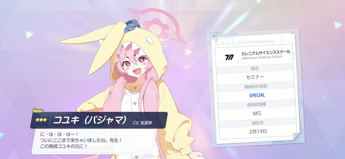 resuren1's tweet photo. アロナァ！！ https://t.co/9JQYF5kwmK