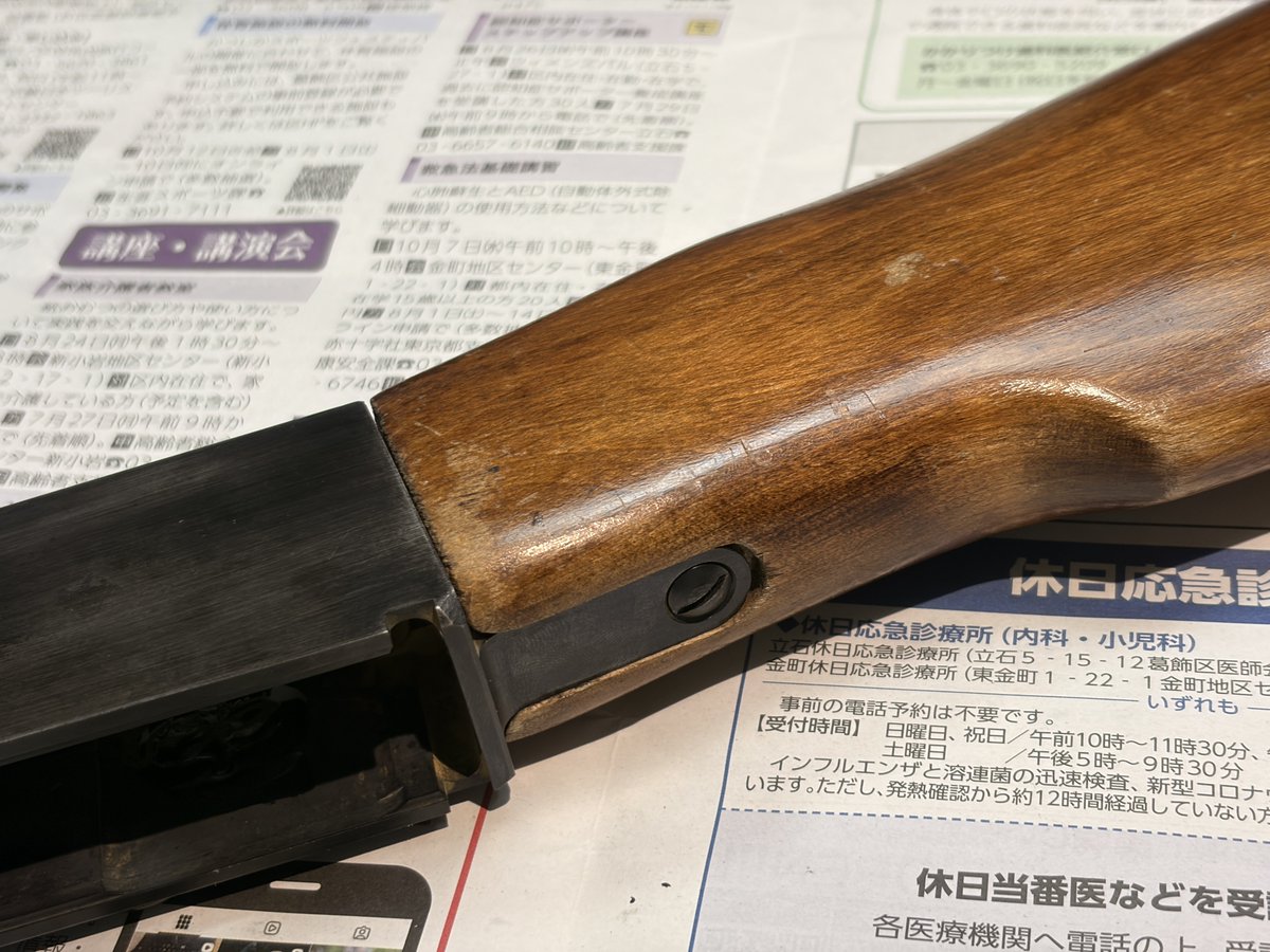 yousunics's tweet photo. totti様LCT &amp; RSベース
56式自動歩槍外装改修チューニング
ストック部は電動ガン、LCTフレーム構造に合わせ造形、位置合わせ
今回は下部バンドはそのまま使用するとのことなので少し深めになります
スクリューはGBB用のタッピングスクリューを使用！ https://t.co/ess0Q3eWYD