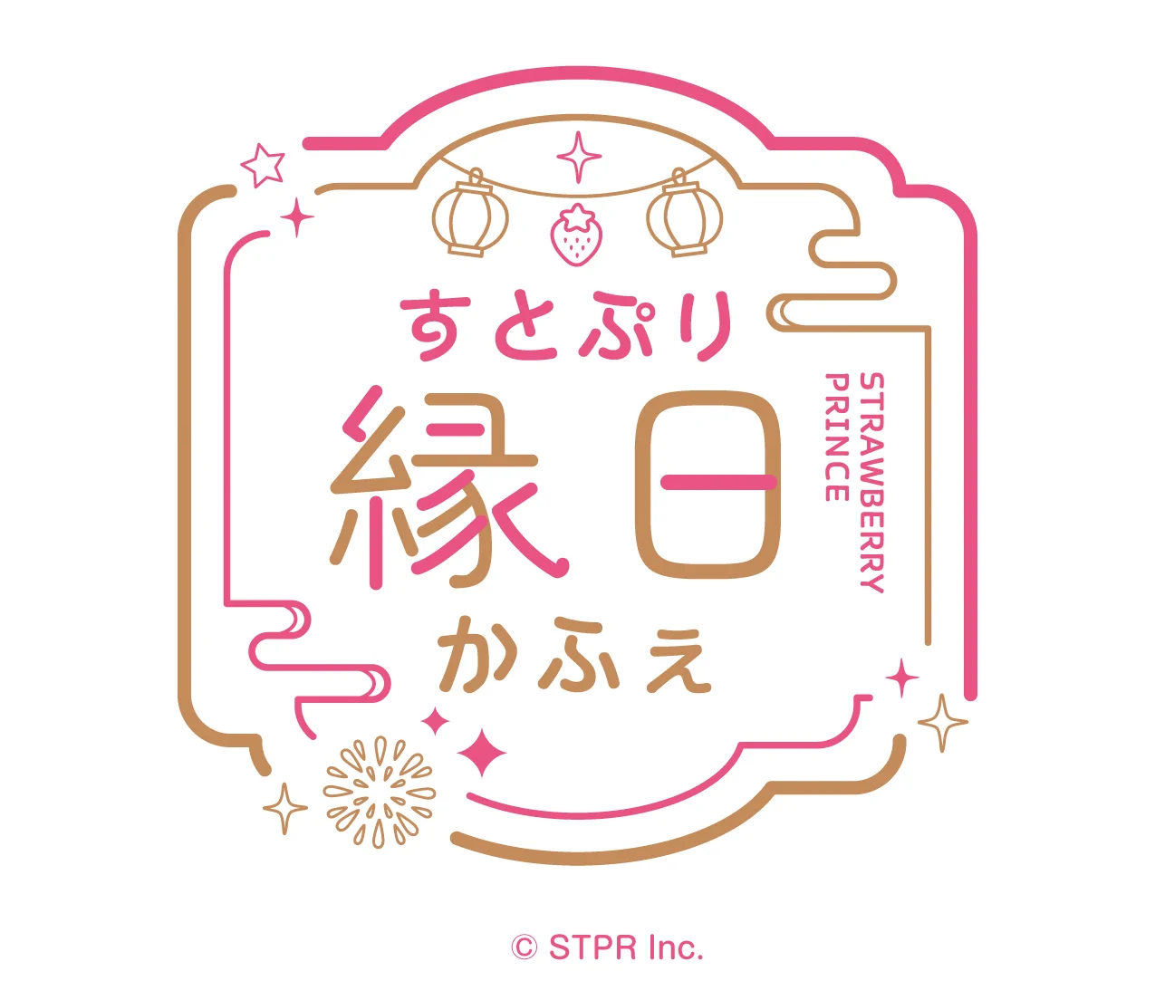 MIYASHITA PARK on X: 