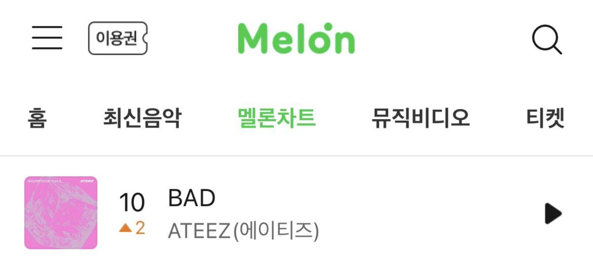 DearMyANY's tweet photo. เอทีซเห็นสิ่งนี้รึยัง😭😭😭 Bad ติดชาร์ตเมล่อน Top100 อันดับ 10 สุดยอดมากกก ติดท็อป10ครั้งแรก ปล่อยเพลงมาเดือนกว่าๆแล้วแต่ยังไปต่อได้เรื่อยๆ โคตรจะเกินคาด โตแบบออแกนิคสุดๆ ภูมิใจ😭 https://t.co/6tvIV0f6ar