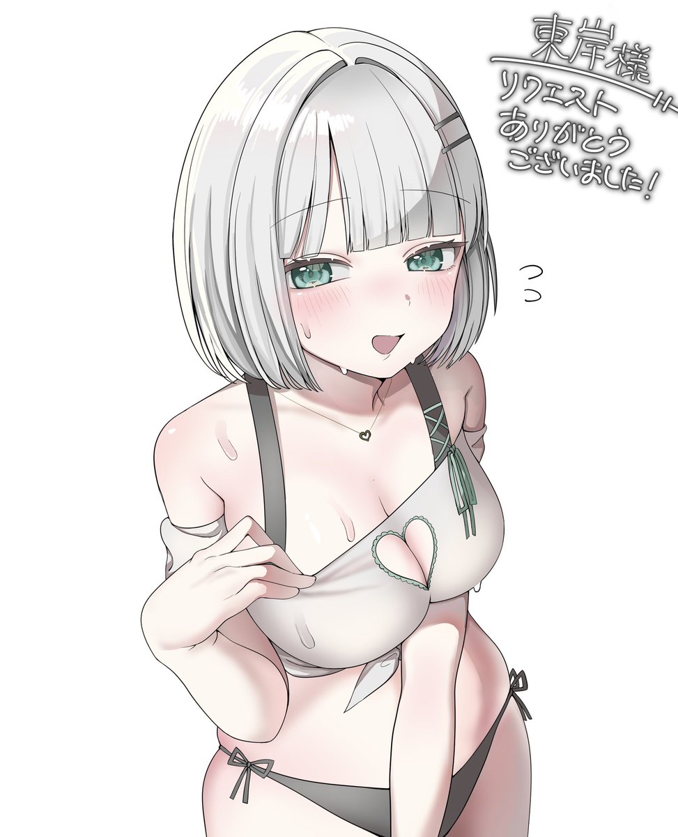 onyo_020's tweet photo. ありがとうございました〜！
 #skeb https://t.co/l8UgE0kCPT