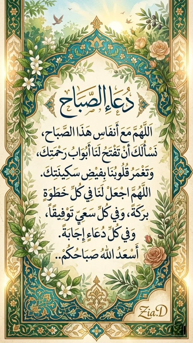 talal1967's tweet photo. https://t.co/rS0fHveSUj