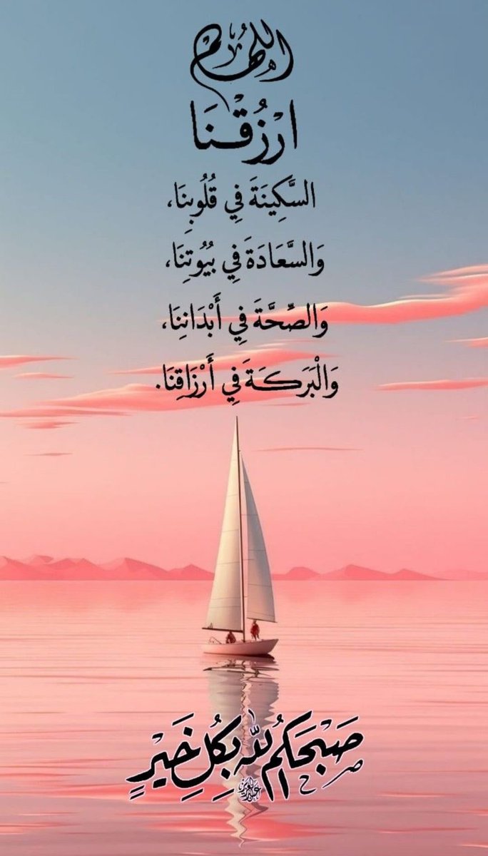 talal1967's tweet photo. https://t.co/mbDnRCPyAY