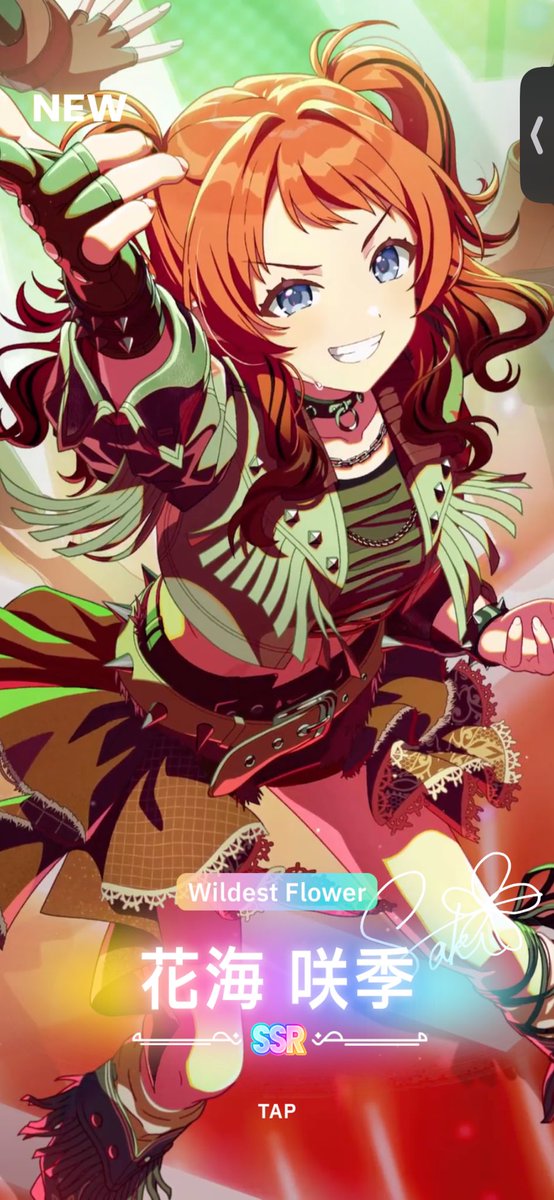 Mu_ri_pomP's tweet photo. やったぜ https://t.co/vMX6bjRkQv
