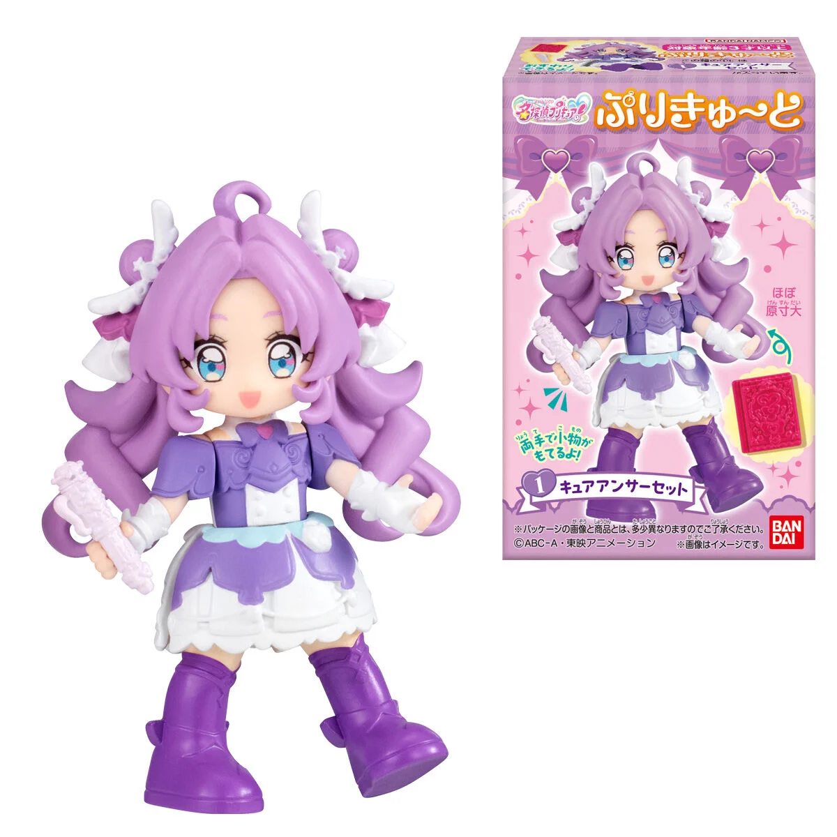プリキュア グッズ 大量まとめ売り セット プリキュア グッズ&情報 on X: 
