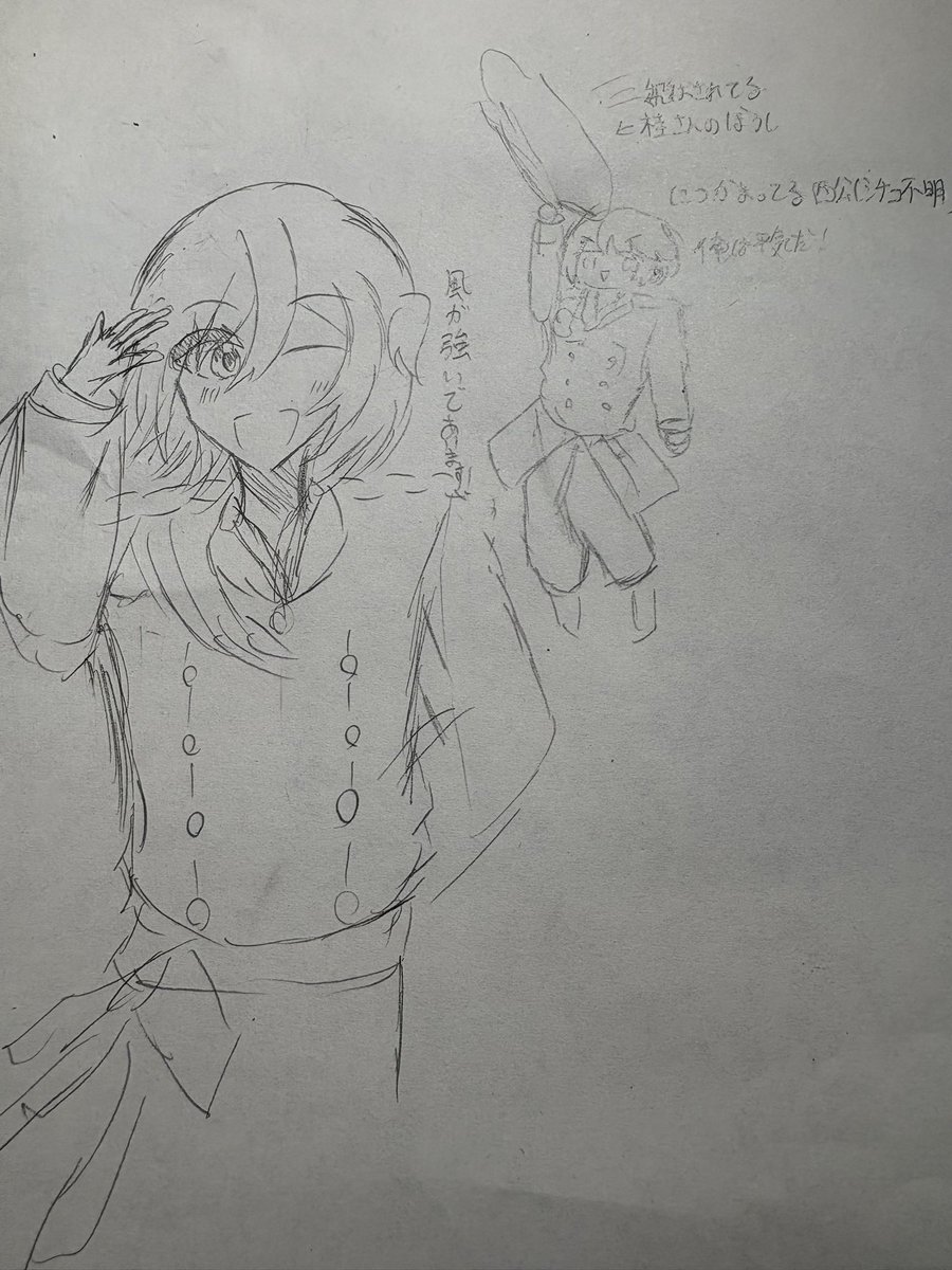 kdwwuw's tweet photo. 久々に総クラ描いた https://t.co/f0OjkTFsRQ
