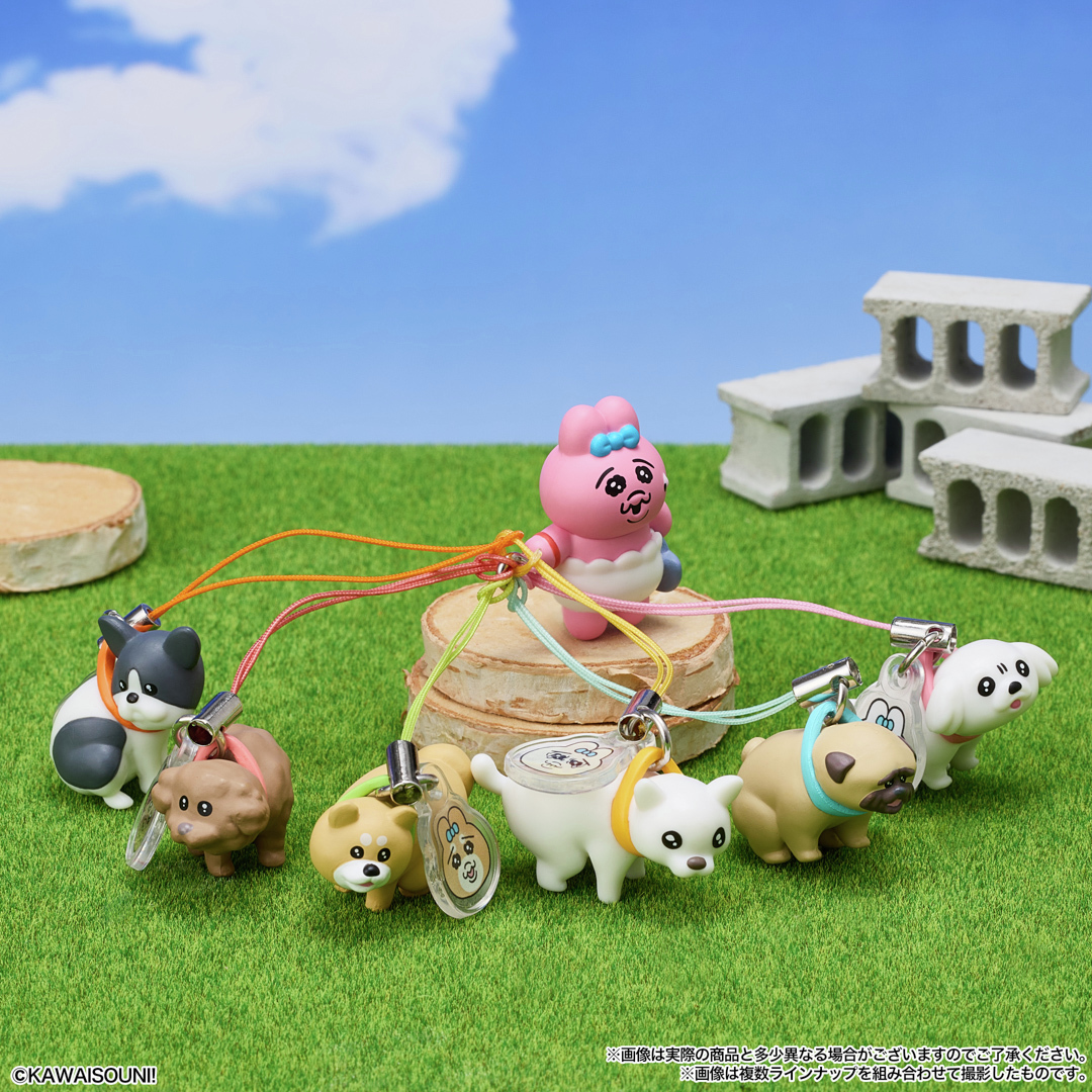 candytoy_c's tweet photo. ＼🐰お菓子売場にて 8月17日発売決定🐶／
「おぱんちゅうさぎとわんころマスコット ビスケットつき」

可哀想に！さんの描くわんこたちと
#おぱんちゅうさぎ が奇跡のコラボ！

散歩しちゃってるんですけど～～～🐰

詳細は⇒https://t.co/65pBwJELqK https://t.co/dCD14jt1ie