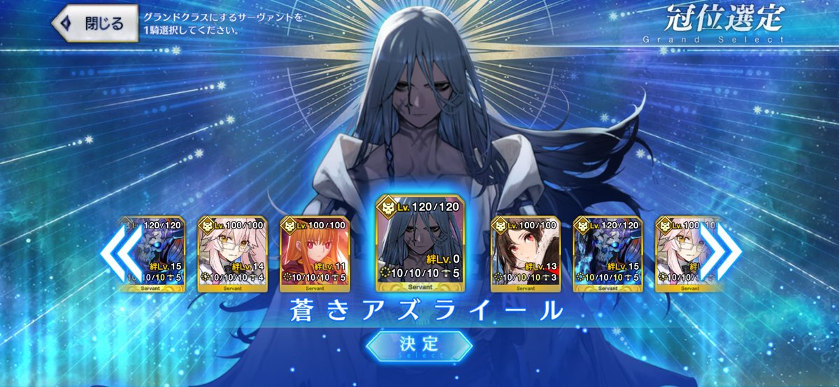 これが教えに従った結果ですヨォ！！！！！