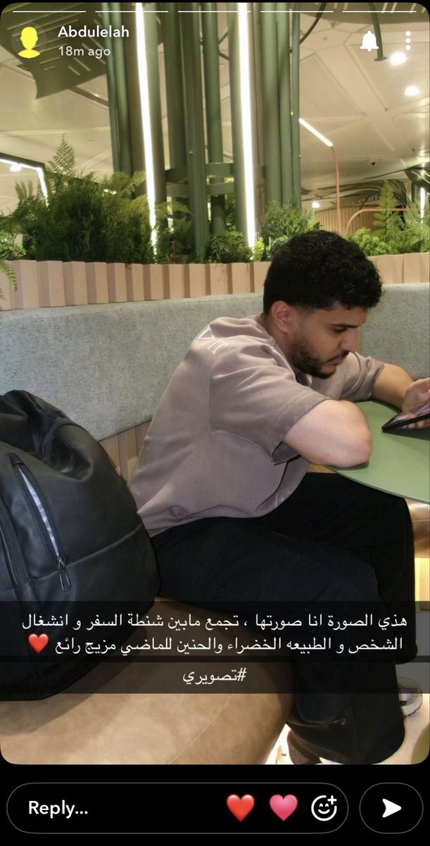 Raven515_'s tweet photo. مين عامر مين ابو عمر؟!!؟
معرف الا عبودد🤌 https://t.co/BTDgazTBwR