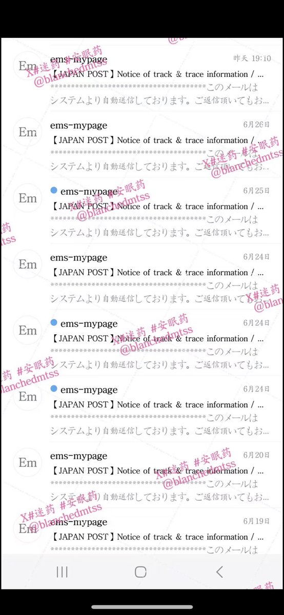 HADASSAH85's tweet photo. #迷药   #安眠药  

@asdqwe01994731

全程物流追踪，正规渠道清关！！！！！！！！

🇺🇸目前发不了，🇯🇵直邮，🇨🇳包清关
🧡ྀི💛ྀི❤️ྀི https://t.co/l8AmETnJ7P