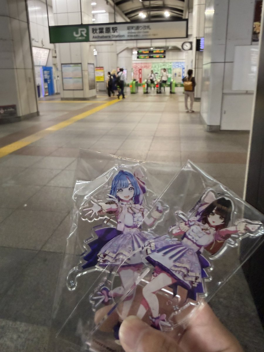 Sonochan0110's tweet photo. また来るぜ東京…
（急いでたからボケまくってる）
#らぶぱにっデビューライブ https://t.co/VKgYnW7XCJ