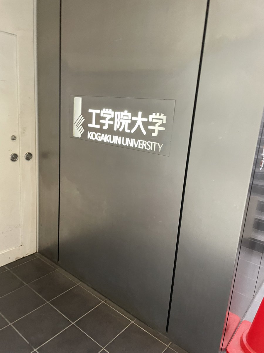 ajah620's tweet photo. 除籍になった❗️ありがとう❗️さよなら❗️ https://t.co/uO5CzEmTsl