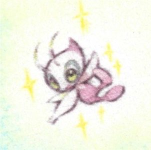 New_4tlas's tweet photo. Que en este arte de #MundoMisterioso DX salga el Celebi shiny del siguiente juego espero que signifique que se viene remake 😔

#MysteryDungeon https://t.co/3rpmmxLEnv