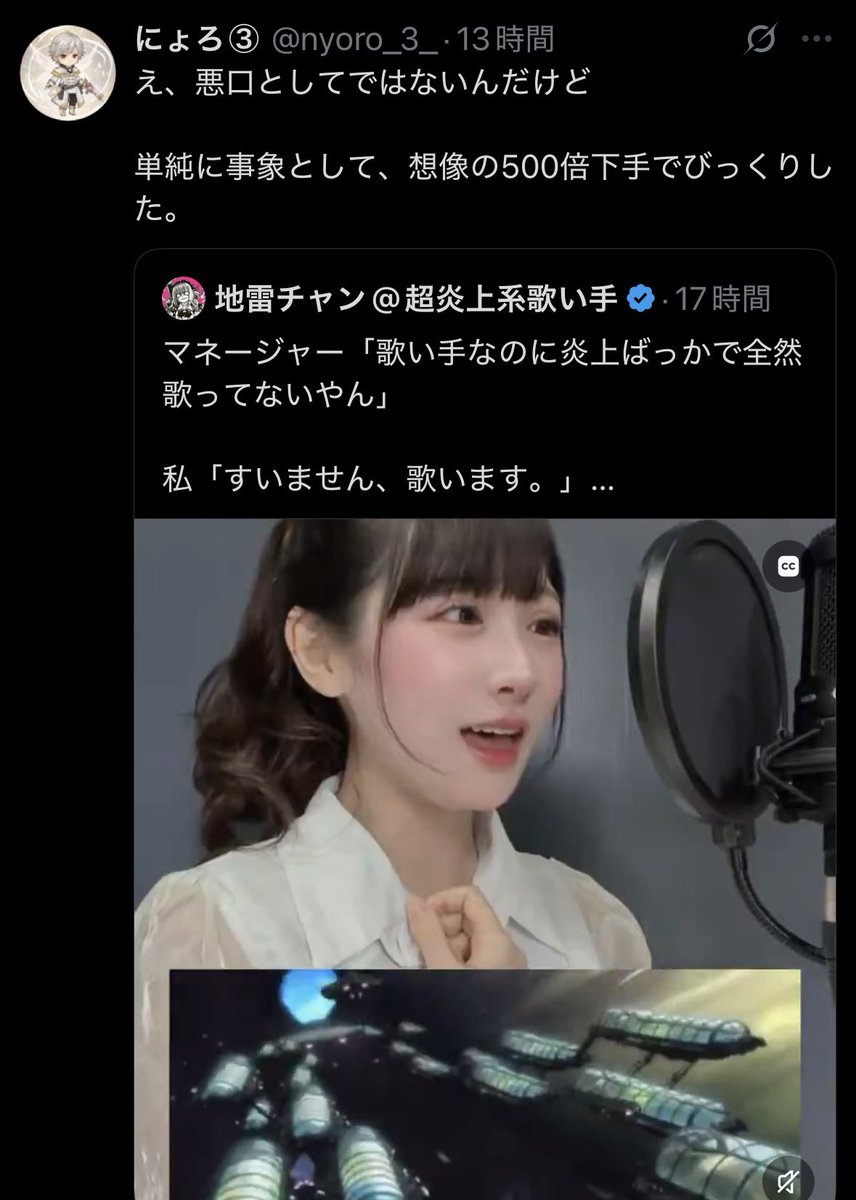 damnspurs's tweet photo. 朝から爆笑してもうたわ https://t.co/w7GbYyFbl7