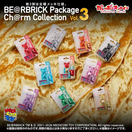 koukannsenyou's tweet photo. 【交換】 ベアブリック パッケージチャームコレクション3 ガチャガチャ ガチャ

【譲】 ピンク🩷️、ブラック🖤、エメラルドグリーン💚

【求】 パープル💜

◻︎郵送交換希望

お返事までにお時間頂くことがございます。 https://t.co/8dRREIPFRI