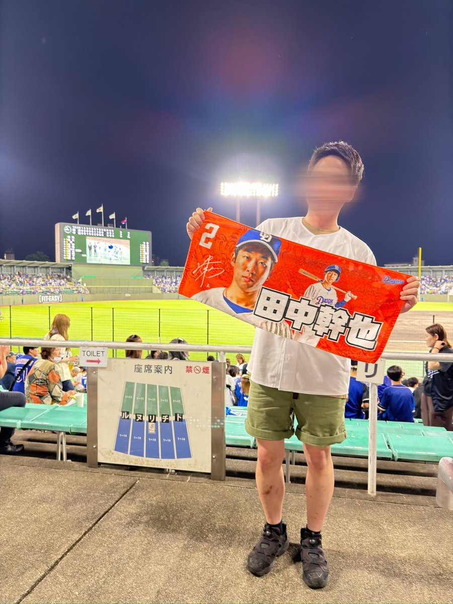 33_kdoss's tweet photo. はっひーばーすでー とぅー おれ https://t.co/zPEctpvgu8