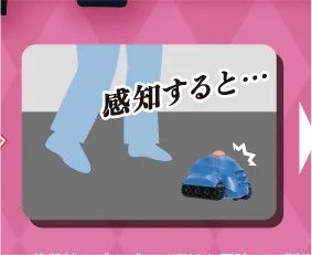 k42wKKihKBGTvXv's tweet photo. 2026年8月発売最新プライズ

『ジョジョの奇妙な冒険 ダイヤモンドは砕けない』感知して動く シアーハートアタック

https://t.co/FbKgXnpHQb https://t.co/fFaDKGMBCR