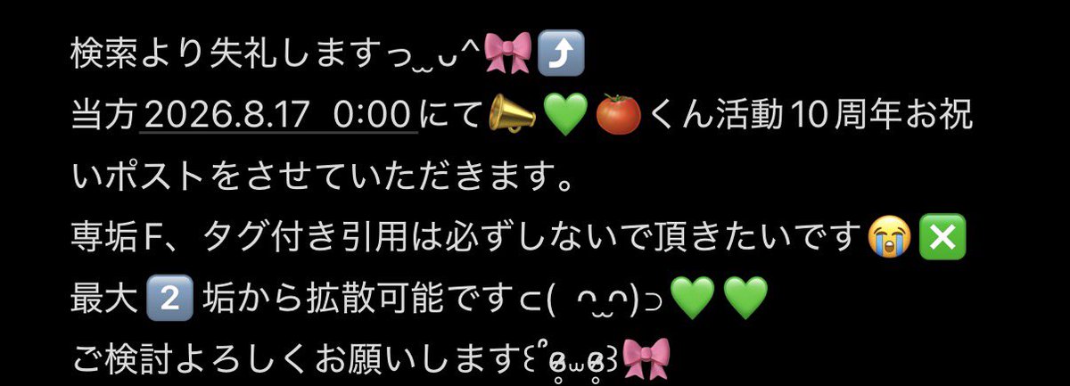 ax_05oi's tweet photo. @Piyo_maruu35 @pinonya_lv01 https://t.co/nor3KN7jTh