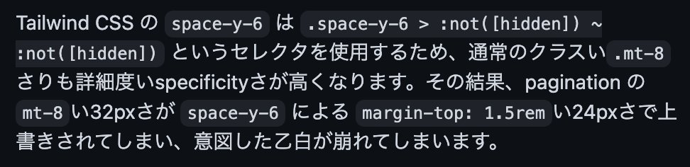 shindy_JP's tweet photo. Gemini の様子がおかしい https://t.co/R50BgmoW8g