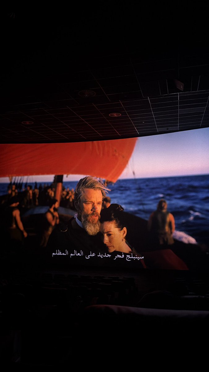 A1wzz's tweet photo. The odyssey https://t.co/tHQzg0svTL