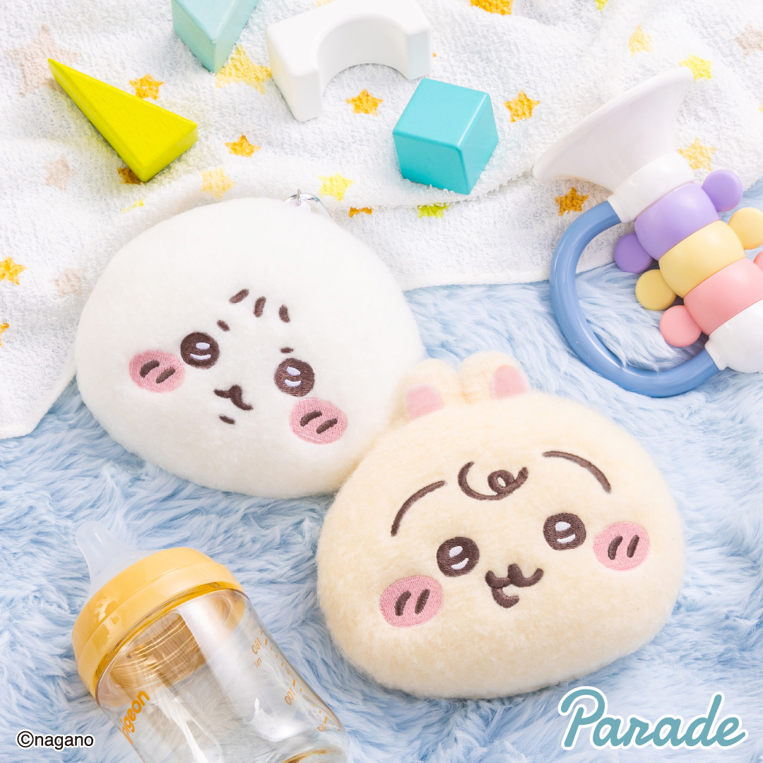 parade_prize's tweet photo. ／
Chiikawa Baby より
ぬいぐるみパスケースポーチ②が #プライズ で登場☁️
＼

第2弾はこちらの4種🐣🍼
バッグに付けて一緒におでかけ♪
Babyたちのリール付きパスケースです✨

8月下旬より
全国のアミューズメント施設にて順次展開予定

🦢詳細🦢
https://t.co/fJ1FVSNJex

#ChiikawaBaby #ちいかわ