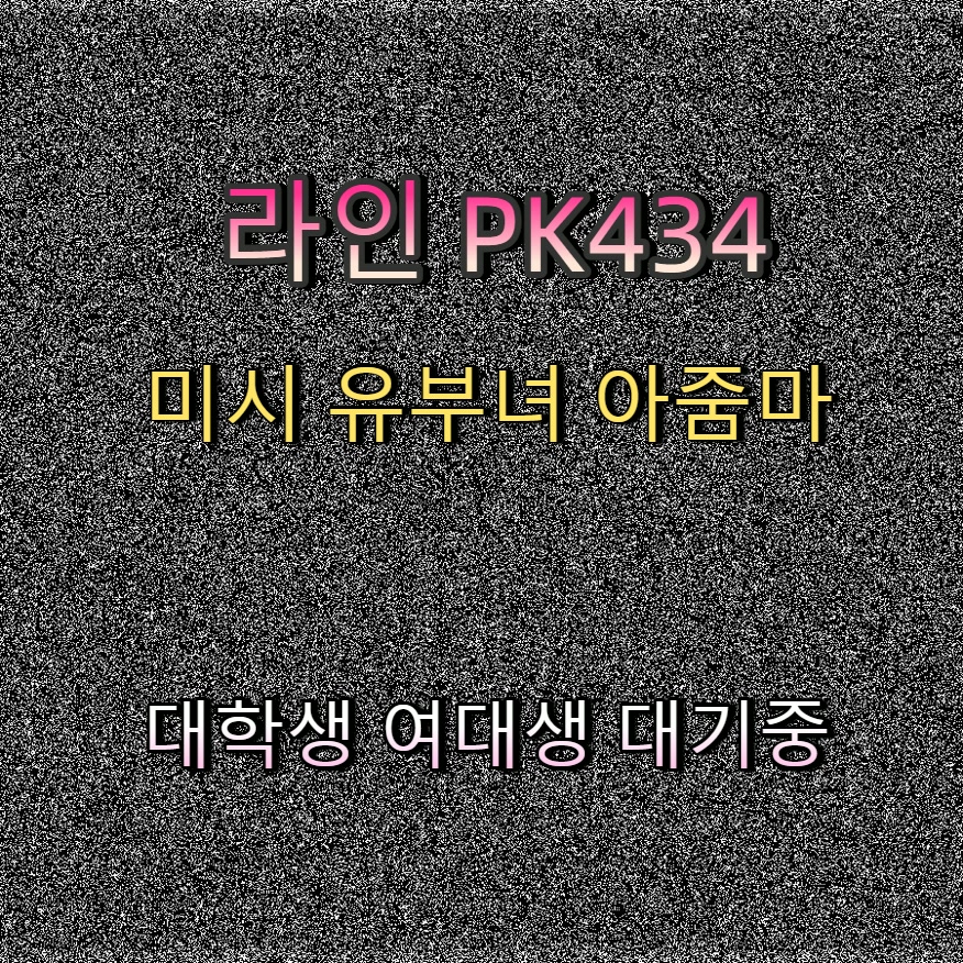 StellaMami39963's tweet photo. #고령 #일탈 #ㅈㄱ #고령조건 #고령섹트 👥 https://t.co/pzPjkTZX0X