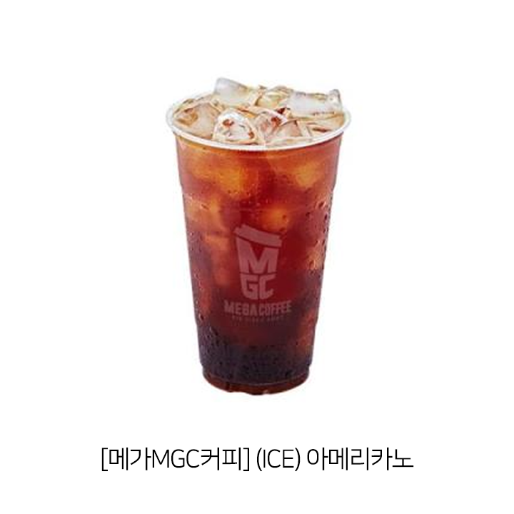 metatoontw's tweet photo. 💌오픈 이벤트 [팔로우+RT] 1분 (~8/9)
🎁메가MGC커피 (ICE) 아메리카노
✅리디

선배의 거짓말에 속아🚫
범죄에 발을 걸치고 만 태준.

정작 저지른 사람들은 도망가고,
혼자만 잡혀와 버렸다.

"쥐새끼 잡으라고 했더니,
웬 멍멍이를 잡아 왔어?"🐾

<멍줍을 위한 애견 바이블>
#BL #리디 #RT이벤트 https://t.co/AN6mALsdJF