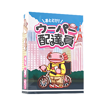 m2k_'s tweet photo. フードをデリバリーしてポイントを稼ぎ、
ナンバーワン配達員を目指すカードゲーム🎲
「おとどけ！ウーパー配達員」
好評発売中！

https://t.co/QZExsYmtUj

amazonでもお求めいただけます🎁
https://t.co/nthop1b4Wt

#M2K #ウーパー配達員 #アナログゲーム https://t.co/tGI7k8DnhV
