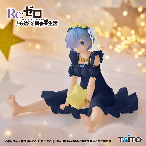 PINPAN_TCU's tweet photo. 【景品情報】

Re:ゼロから始める異世界生活　Desktop Cute フィギュア　レム～Star Dreamy ver.～Renewal

#リゼロ #レム #プライズ #フィギュア #ピンパン #土浦 https://t.co/7Xdz7IACw0