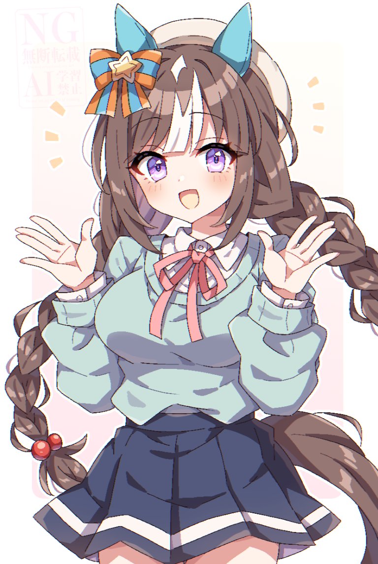 pontolfo's tweet photo. 私服タルマエちゃんあげ！ #ウマ娘 https://t.co/UhpMdpTg0R