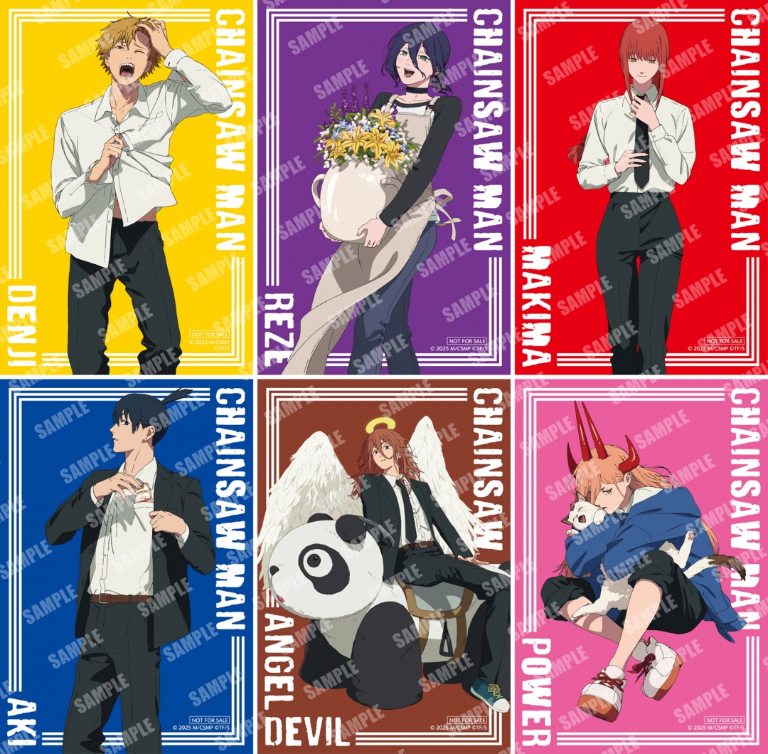 goodschainsaw33's tweet photo. 劇場版『チェンソーマン レゼ篇』
公開1周年記念フェア in アニメイト開催！

開催期間：9月26日(土)～10月18日(日)

期間中、対象商品のご購入・ご予約で
【イラストカード(全6種)】プレゼント

▼アニメイトで予約開始！
https://t.co/jpkpTvvyF8 https://t.co/h2KLQBTUq3