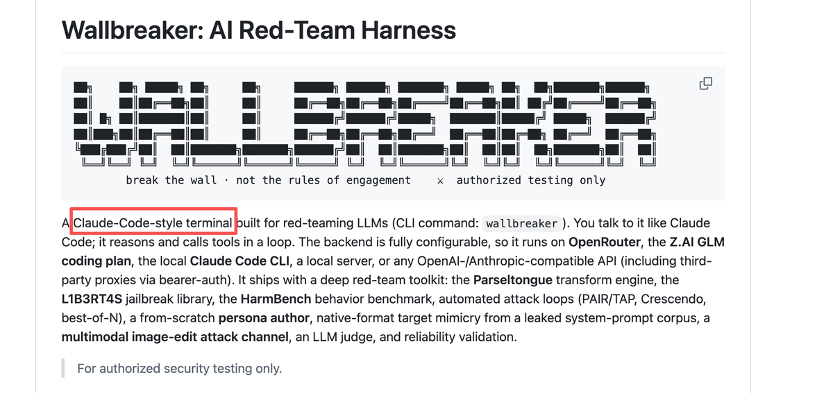 LinearUncle's tweet photo. 最强AI 红队Harness: wallbreaker
用agent全自动jailbreak大模型。
deepseek-v4-flash出来后，从推上看，整个安全圈都在给梁公点赞，性价比拉满，能力又强。

https://t.co/T2aJp9Vaq8 https://t.co/RzjESCoA96