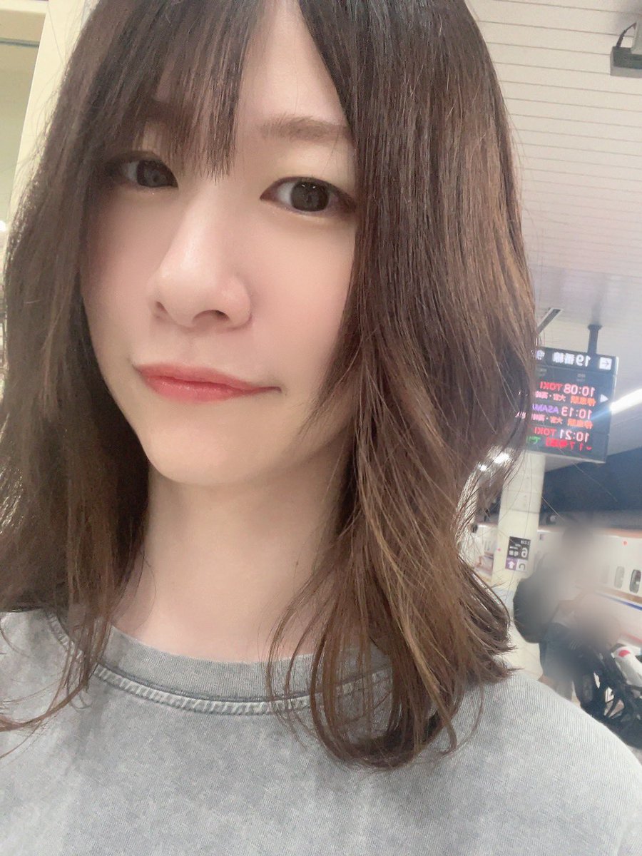 ぴっぴ Post by 梶田琴理 / ぴっぴ 🐥🍩 on X: 遠足だよ〜