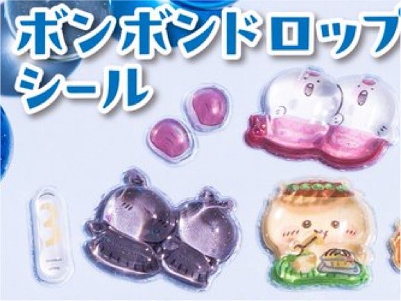 左のヤツなんだろと思ったら単三だった。