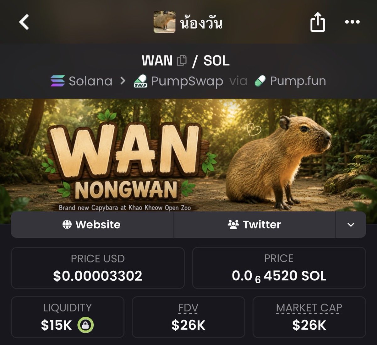 Gabrielight76's tweet photo. WAN

Nice balance , dont crash it 

Dh5GKcPQFBJXw74yP4u7BCHYQzHoG6JX8dXQaNwvpump https://t.co/is1dx7bbW8