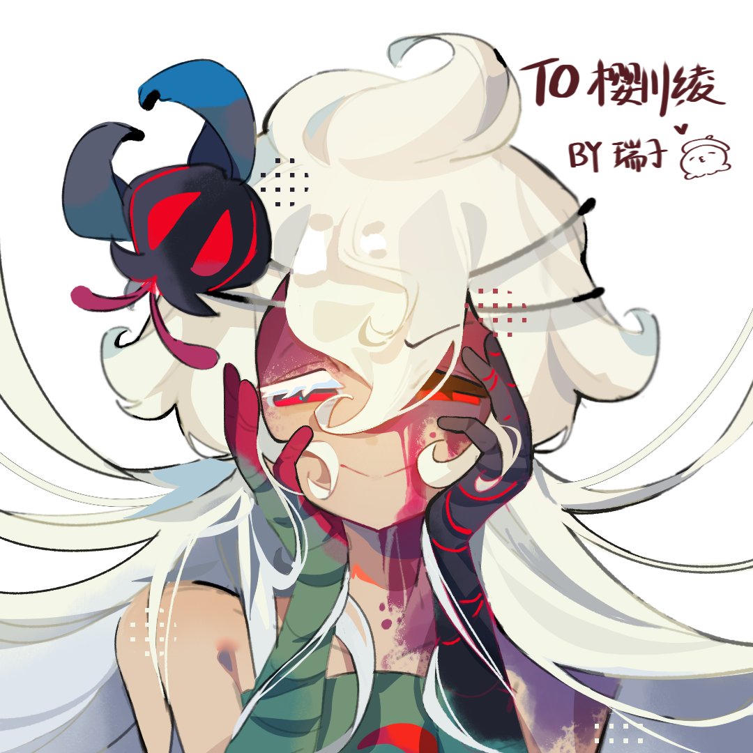 RUIZI_06's tweet photo. #cookierunkingdom 
#cookierun https://t.co/r9xaTHg1xs