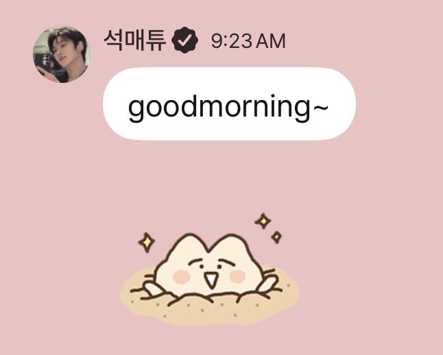 528text's tweet photo. 260803 🦊💬 10:23 AM KST

🦊 goodmorning~
🦊 *sticker* https://t.co/XGYog7jAOx