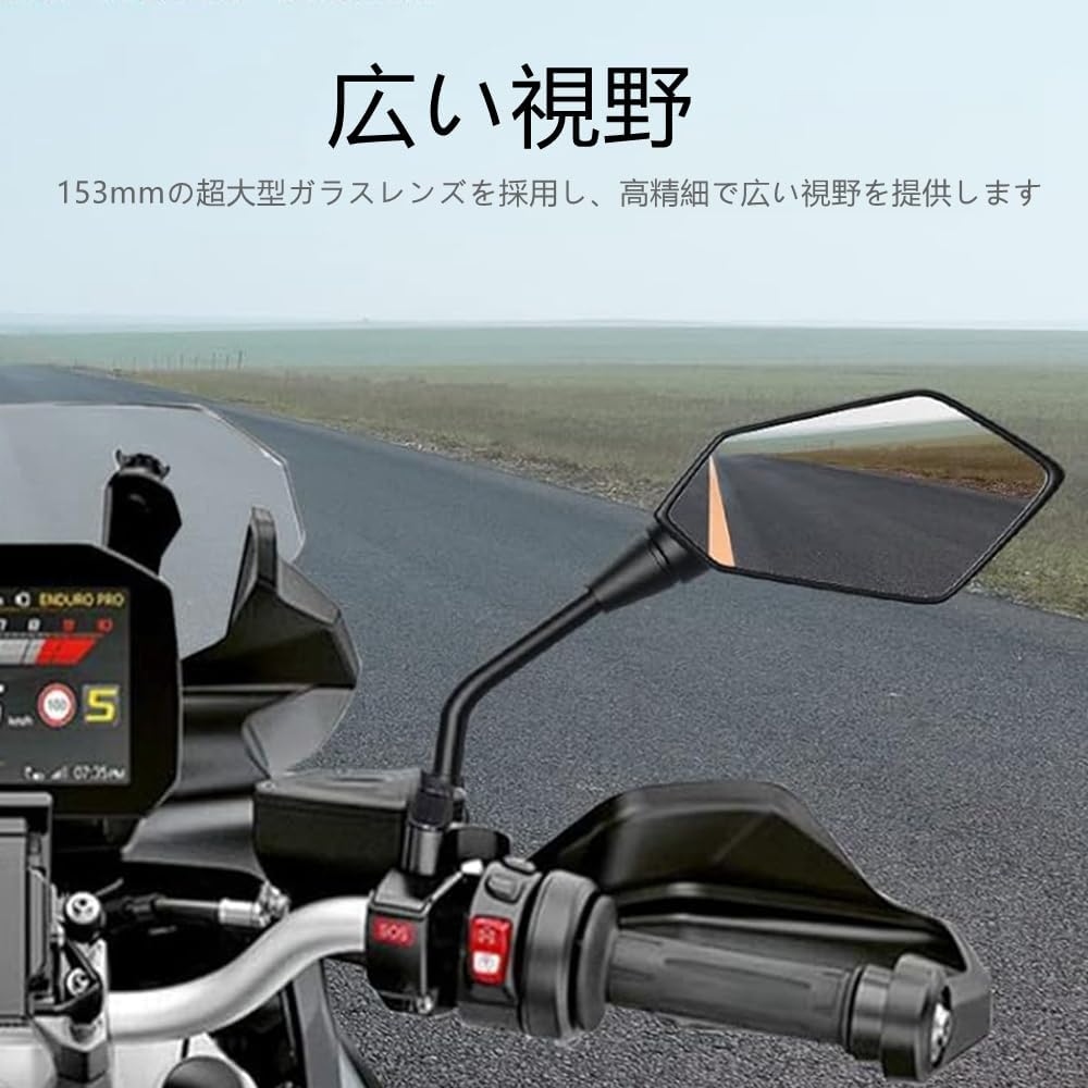 mini2x_store's tweet photo. 【送料無料】バイクのミラーが見にくい人必見！高精細ホワイトガラスで後続車がハッハッキリ見える

続きはコチラ↓
https://t.co/cAKA0VZhV7

#バイクミラー
#バイクカスタム
#バイクパーツ
#バイクライフ
#汎用ミラー
#バイク男子
#原付カスタム
#自分で取り付け
#楽天
#楽天市場
#ミニツーストア https://t.co/dHMlHcnzGQ