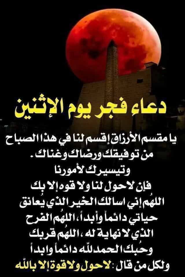 OkaOsman's tweet photo. https://t.co/VhMos4v17E