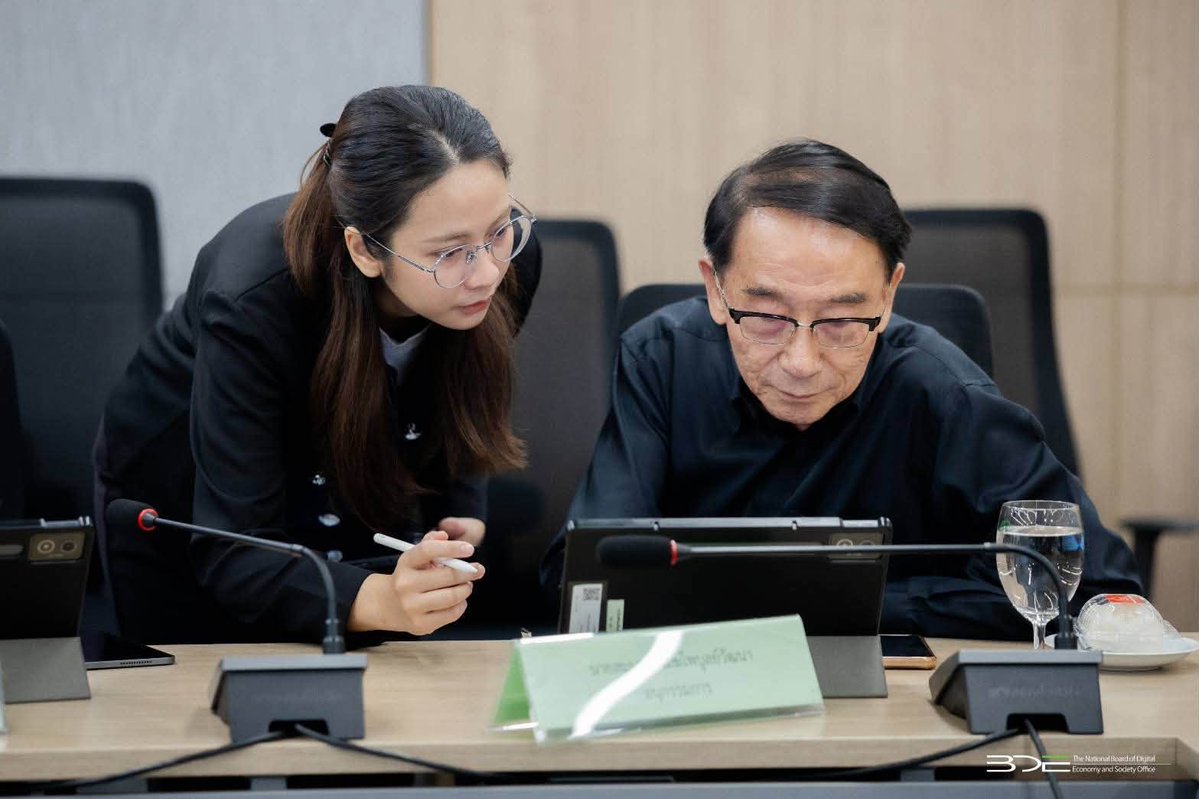PR_BDE's tweet photo. BDE จัดประชุมคณะอนุกรรมการกลั่นกรองพิจารณาโครงการ ครั้งที่ 2/2568 
.
อ่านข่าวเพิ่มเติม
https://t.co/xRWh3XXz9g 
.
#BDE https://t.co/7CV3KU9hWb