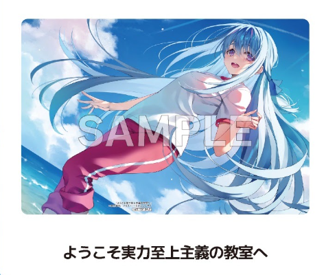 ゲーマーズ30th本まつり／ 🎁おすすめ景品 ⭐️30P ブロマイドホルダー