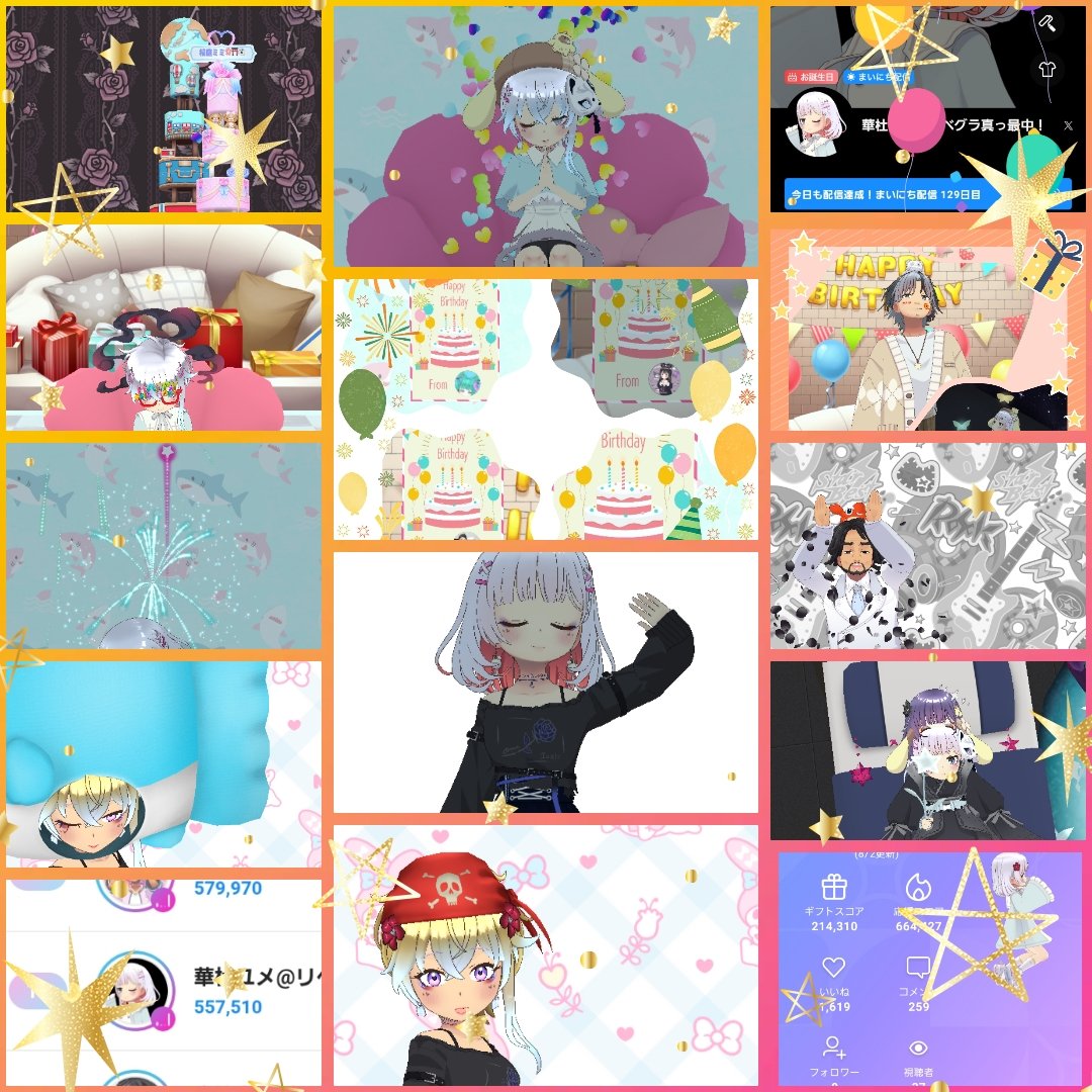 Hanayumexx's tweet photo. リベグラ！
たくさんの愛をありがとうございました！ https://t.co/8R7Qv03T1v